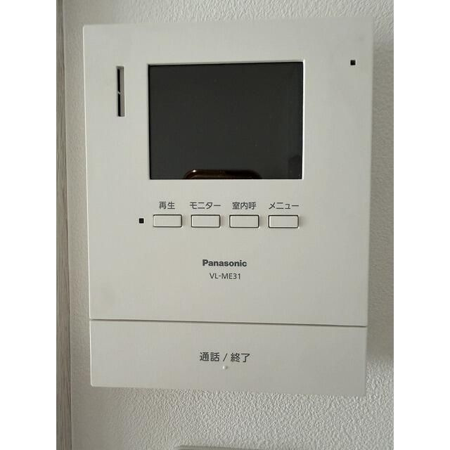 サンノームツチヤのセキュリティ