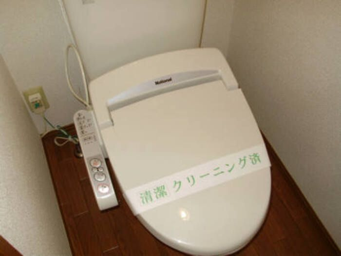 リビングタウン大和南　Ｃのトイレ