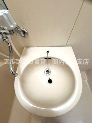 【洗面所】 | サンクレスト伊勢佐木