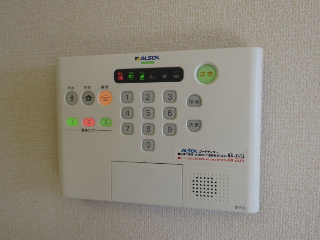 プレミールメゾンのセキュリティ|ALSOKセキュリティ