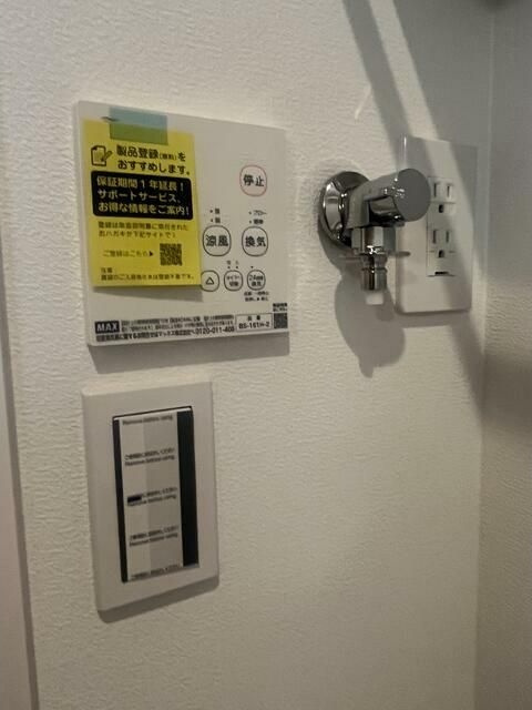 ＰＲＩＭＥ　ＷＯＯＤ　ＳＨＩＮＯＺＡＫＩの設備