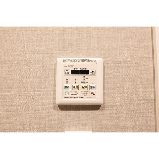 ルフォンプログレ渋谷ヒルトップの設備