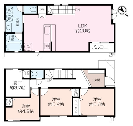 ー全5棟ー六浦3丁目新築戸建 4号棟の画像