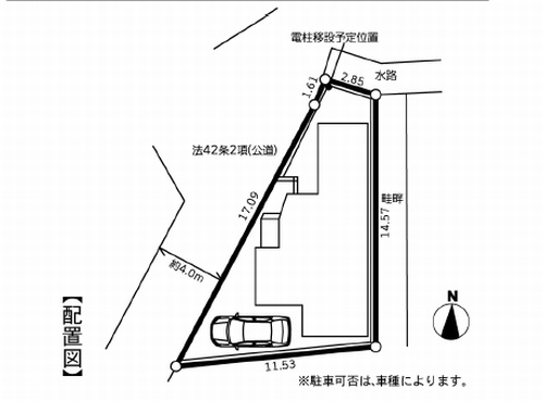 【仲介手数料０円】茅ヶ崎市香川3丁目　新築一戸建ての区画図|茅ヶ崎市香川3丁目　新築一戸建て