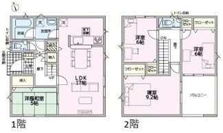 【間取り】 | ☆西条町下見字西仏　新規分譲☆