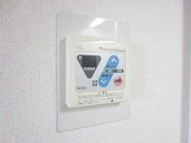 Ｔｈｅ　Ｆｏｒｔｒｅｓｓの設備