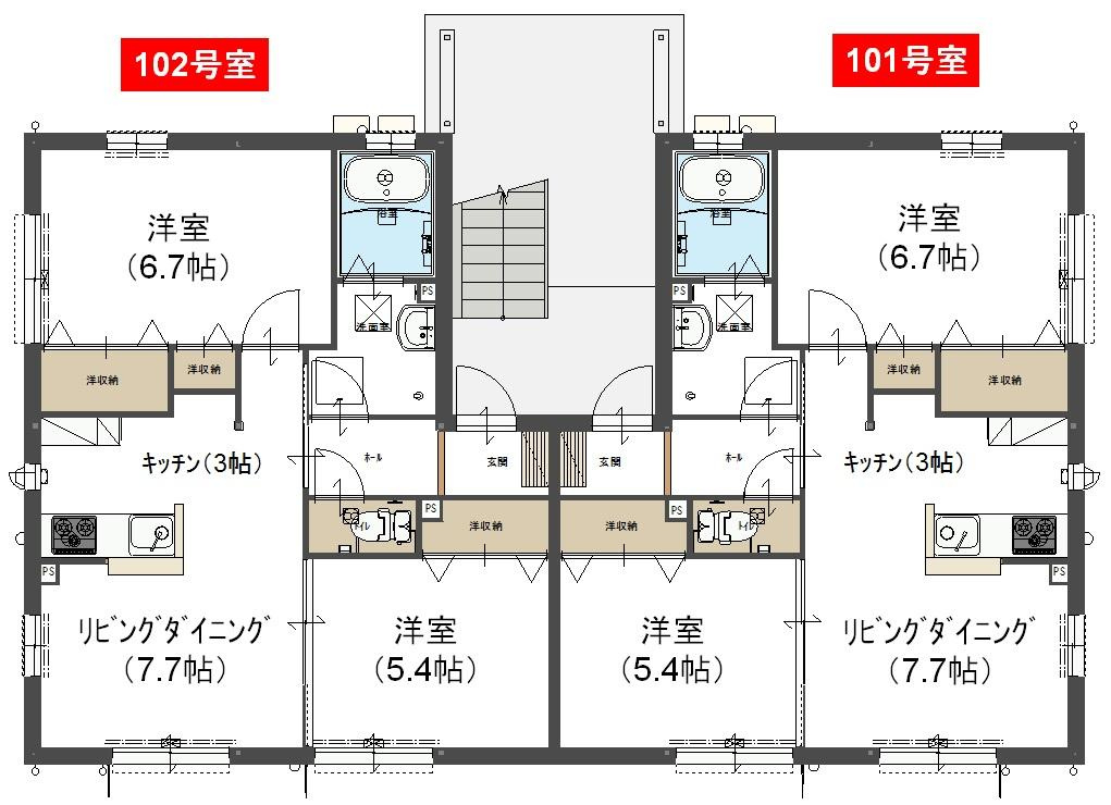エル白水池
