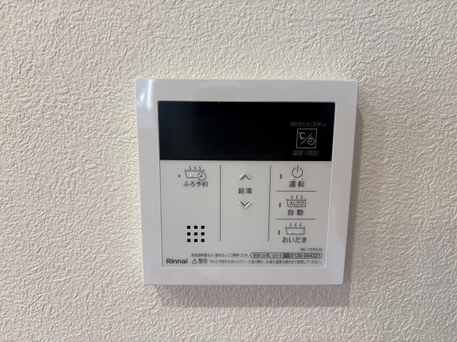 北野4丁目戸建賃貸住宅のセキュリティ