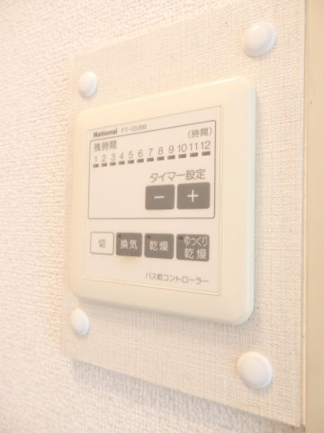 別号室