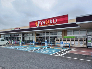 ヤオコーバイパス店まで1800m