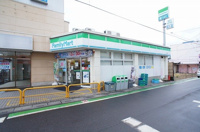 ファミリーマート 入曽駅前店まで300m