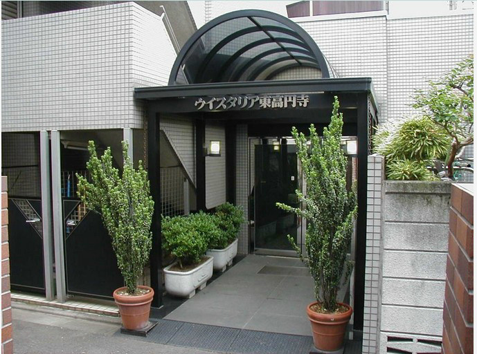 ウィスタリア東高円寺の外観