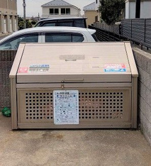 ゴミ置き場