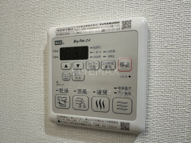 【設備】プレサンス今池駅前フェルディノ