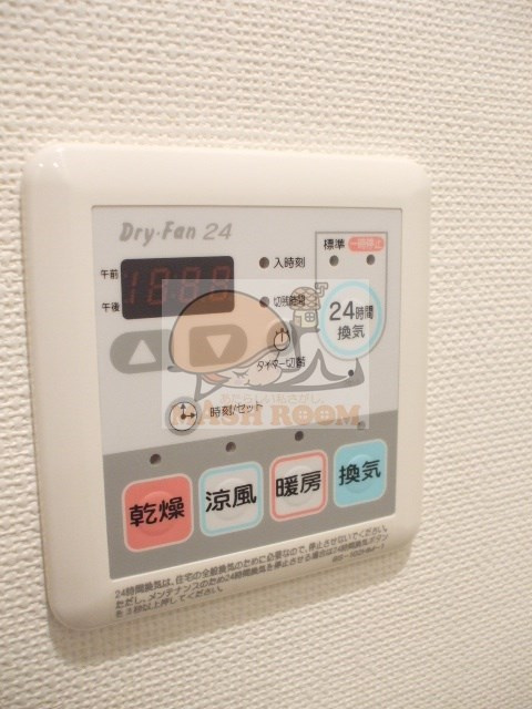 アルページュ阿佐谷のその他