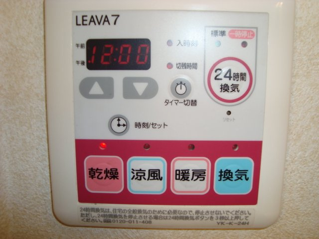 浴室乾燥機（イメージ）