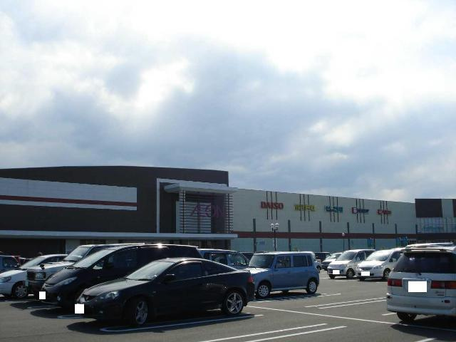 イオン（ショッピングセンター）まで1,100ｍ