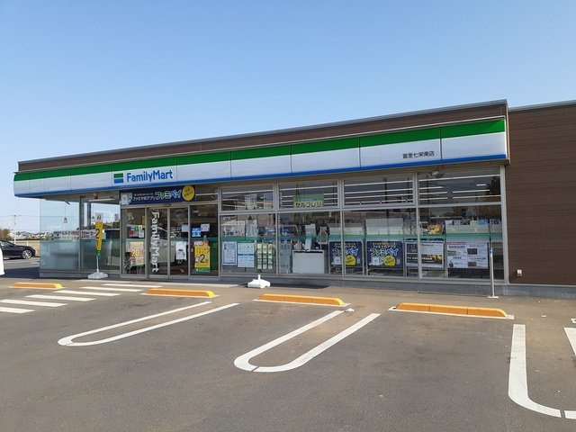 ファミリーマートまで400m