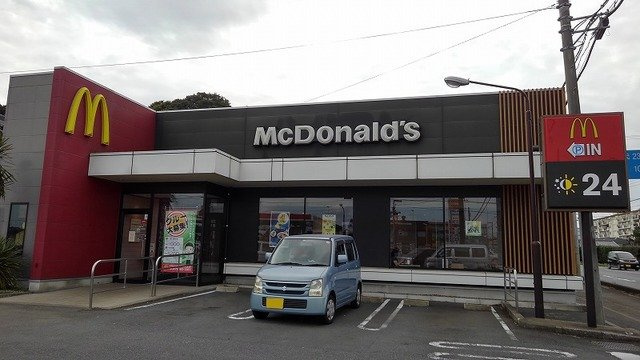 マクドナルド２９６富里店まで2500m
