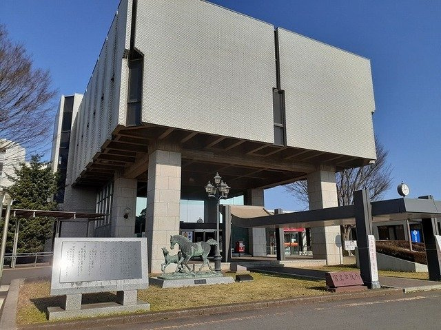 富里市役所まで1600m