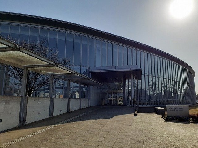 富里市立図書館まで1200m