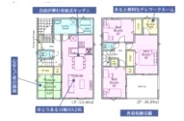 佐賀市開成第11