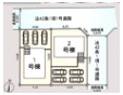 佐賀市開成第11の区画図|2区画