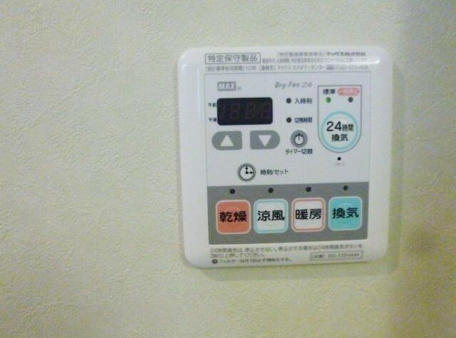 グランデ都立大の設備