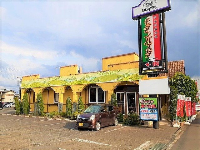モダンパスタ飯能店まで450m