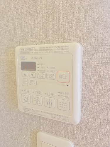 グランマスト太田 B棟のその他