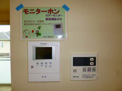 グレイスフル橘 A棟のその他