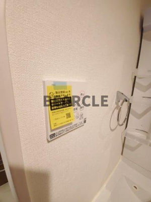 【設備】 | 【仲介手数料0円】ハーモニーテラス深草僧坊町