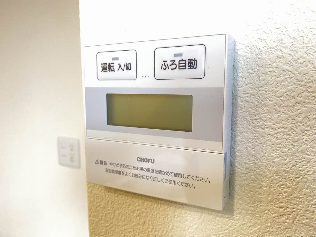 Lapaix栗林のその他