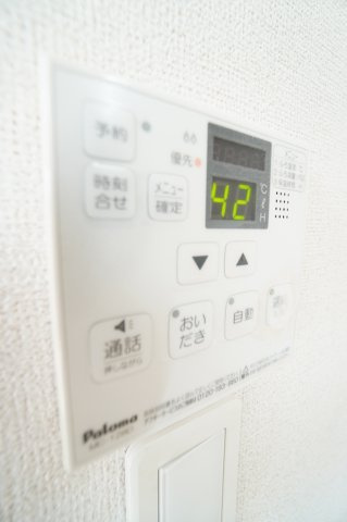 【設備】 | アヴァンツァート | ※同物件・反転タイプの写真です。