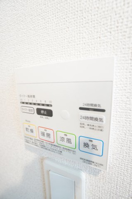 【設備】 | アヴァンツァート | ※同物件・反転タイプの写真です。