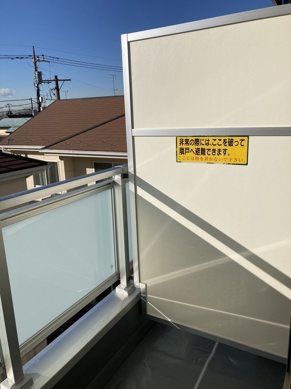 外からの目が気にならないバルコニーで洗濯物が干せます