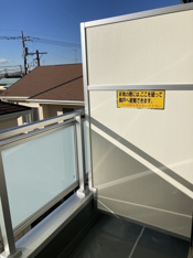 外からの目が気にならないバルコニーで洗濯物が干せます