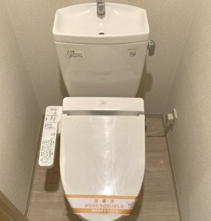 グラーサ東京イーストレジデンススクエアのトイレ|トイレです
