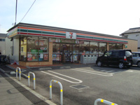 セブンイレブン加須南町店まで291ｍ