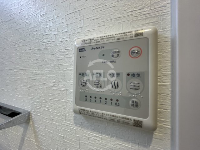 スプランディッド中之島WESTの設備|スプランディッド中之島WEST　浴室換気乾燥暖房機