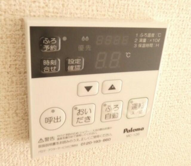 カーサパピヨンⅦの設備|別部屋参考写真