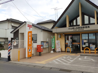  | グレース ラパン | 小山雨ケ谷新田 郵便局
