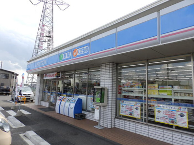  | グレース ラパン | ローソン 小山土塔店