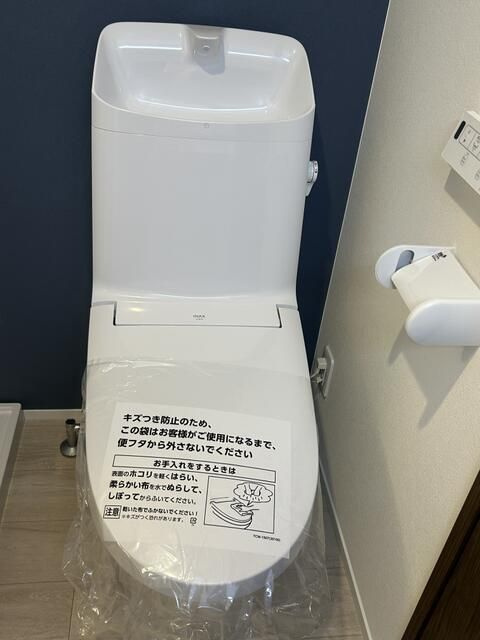 コパン扇大橋ＢＡＳＥ　ＨＯＧＯＭＯ　ＣＡＴのトイレ