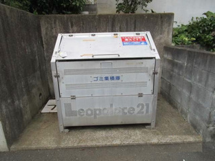 ゴミ捨て場