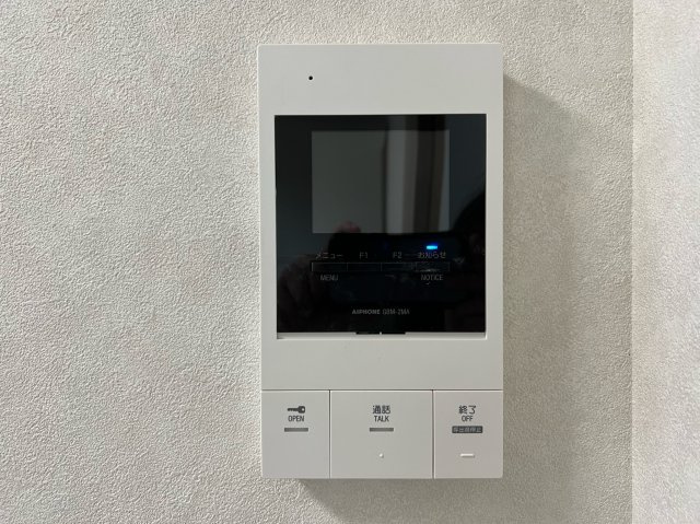 サングレイスのセキュリティ