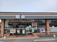 セブンイレブン小川増尾店まで800m