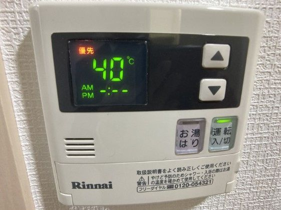 エルスタンザ浦和常盤の設備|別部屋参考写真となります