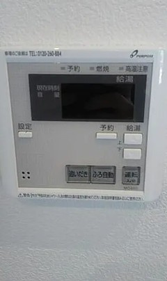 Charmantの設備|※別部屋参考画像