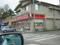 ポプラ小田原穴部店まで873ｍ
